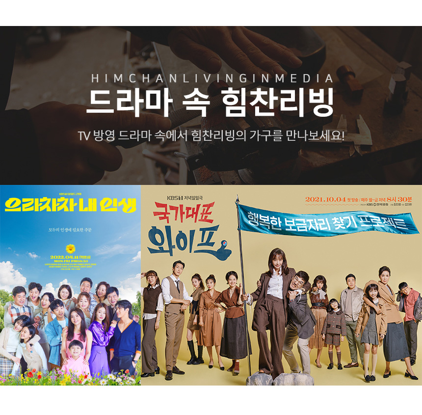 상품정보