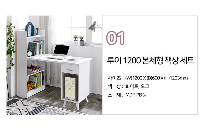 상품정보