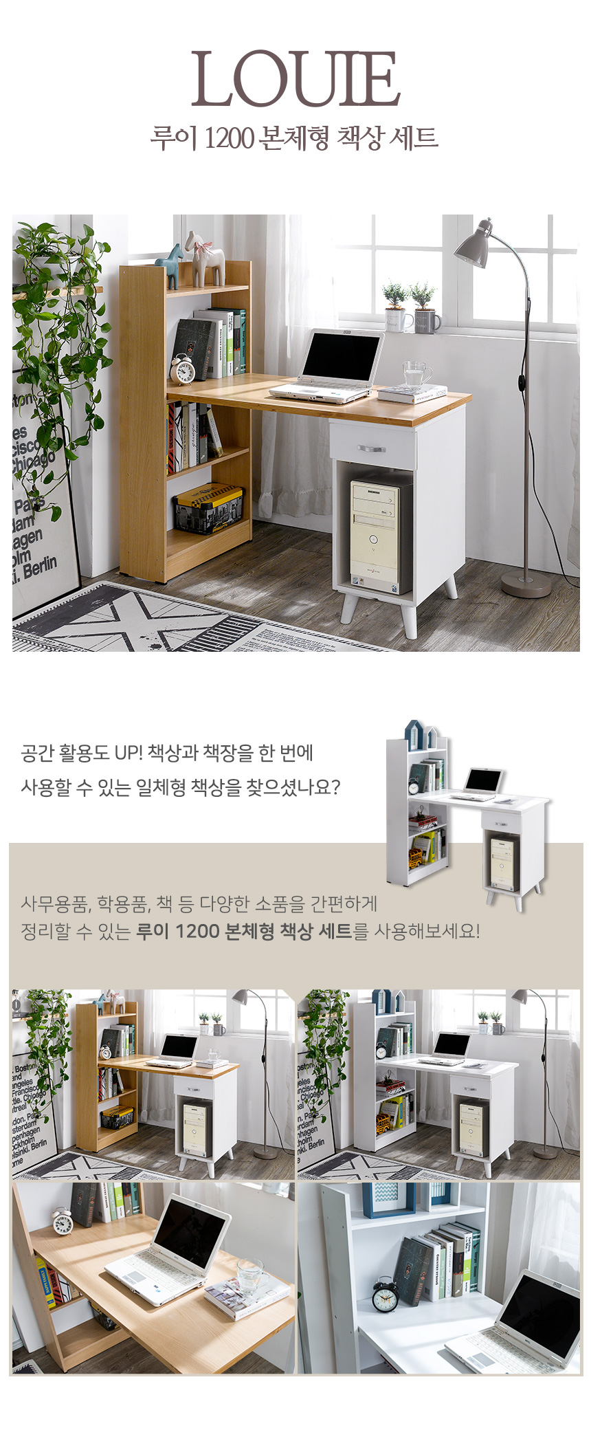 상품정보