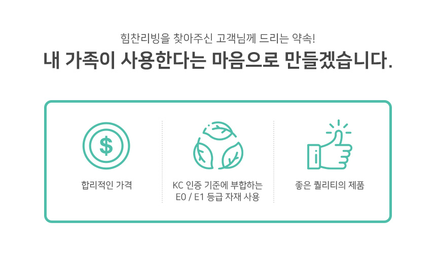 상품정보