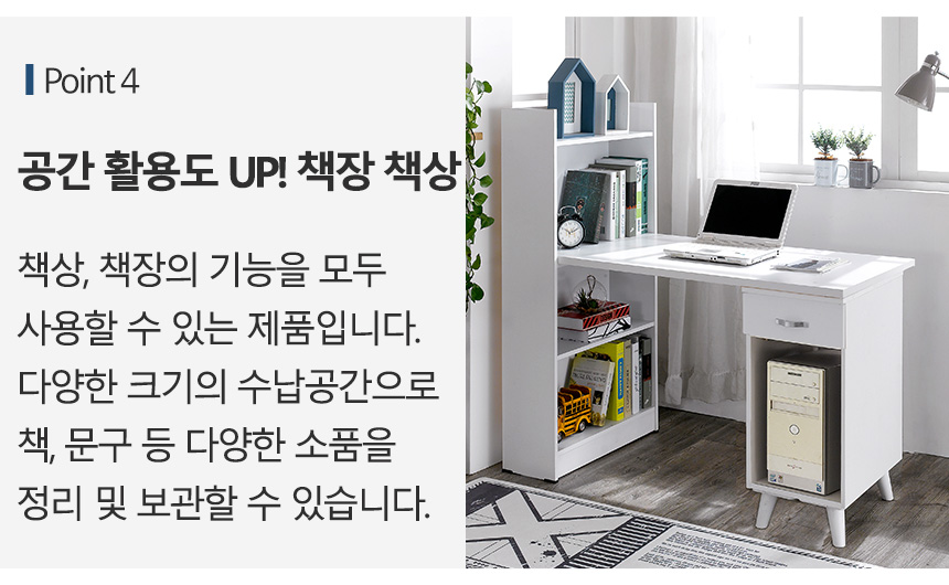 상품정보