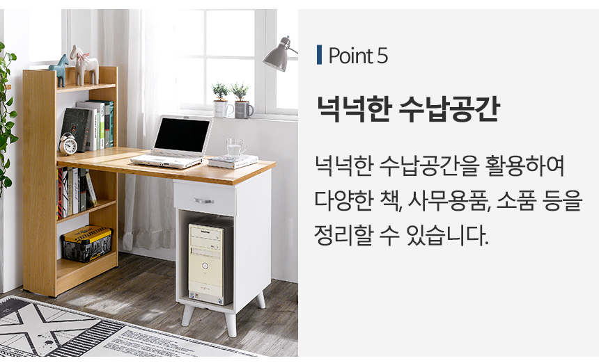 상품정보