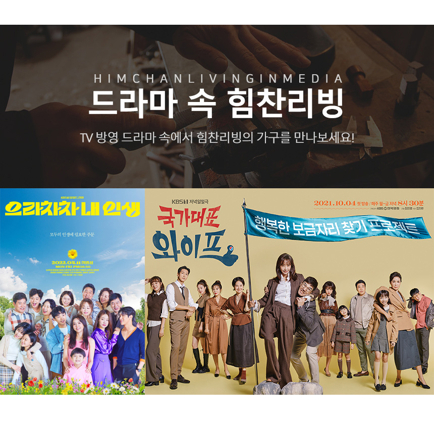 상품정보