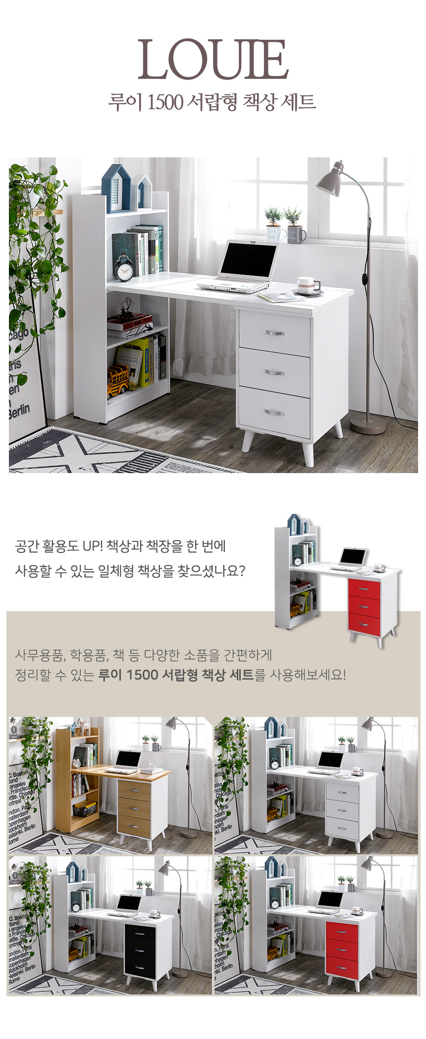 상품정보