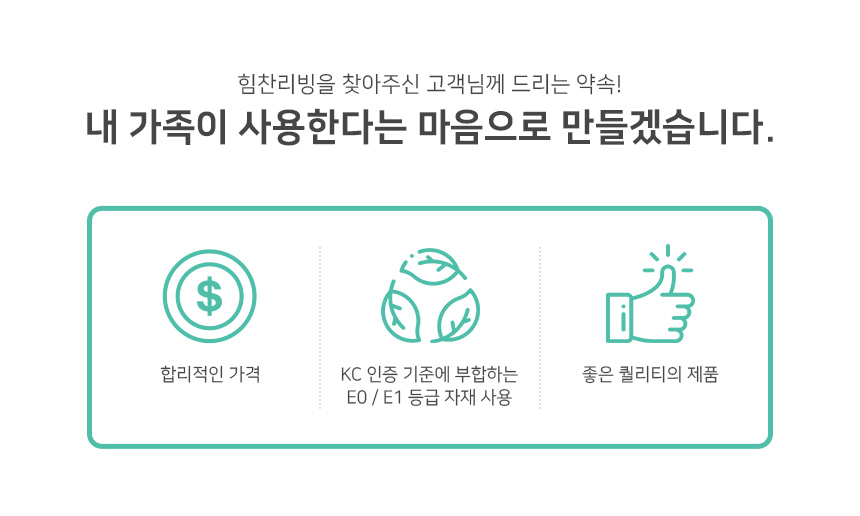 상품정보