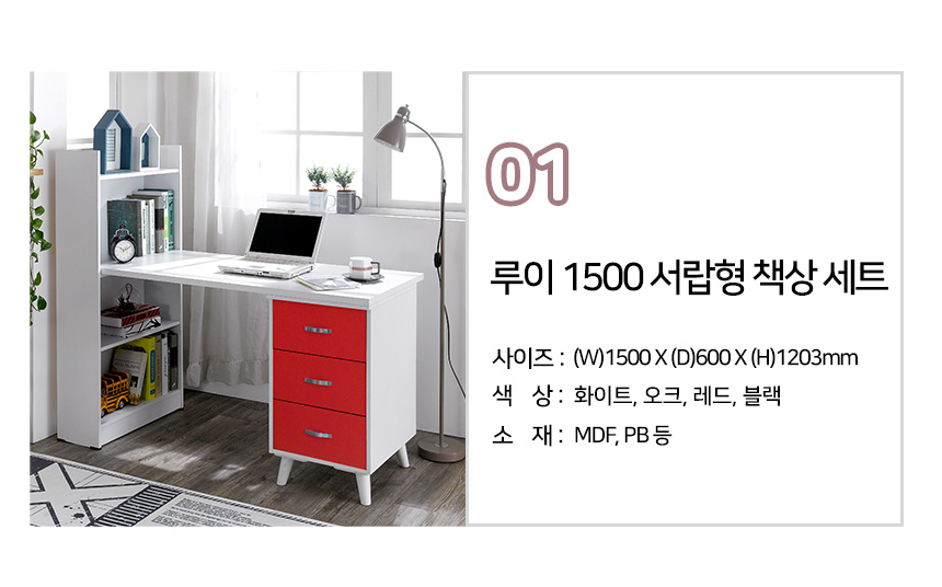 상품정보