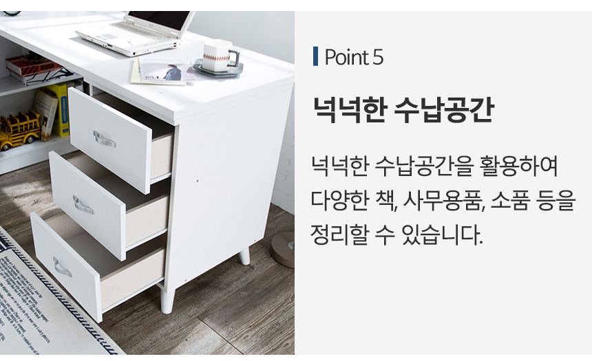 상품정보
