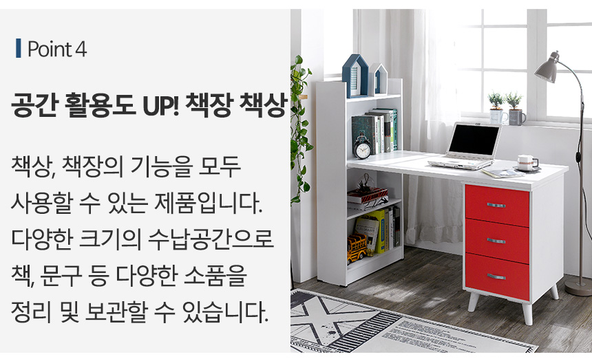 상품정보