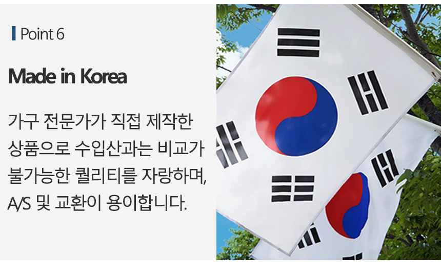 상품정보