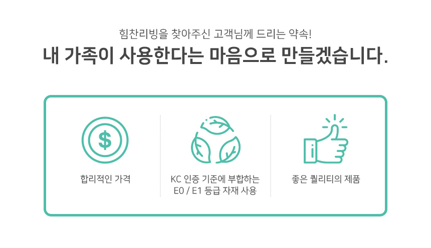 상품정보