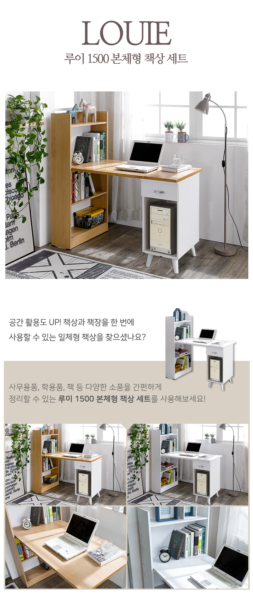 상품정보