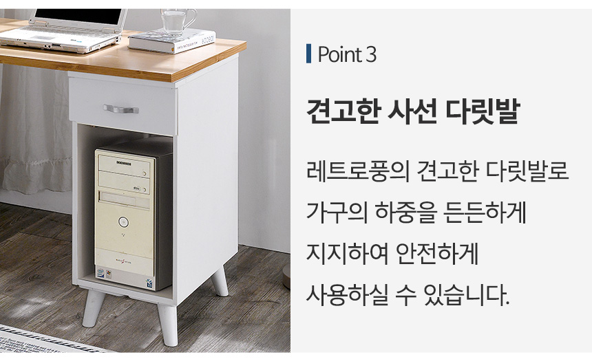 상품정보