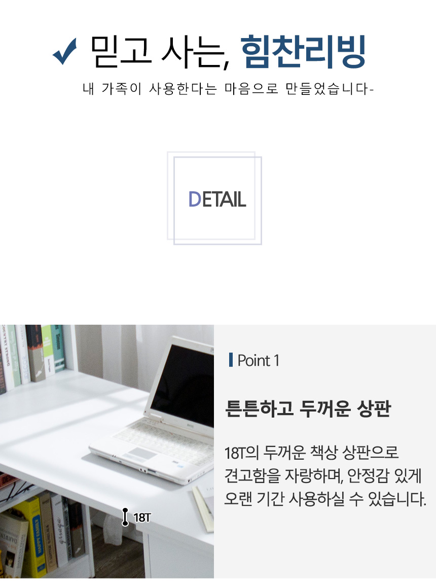 상품정보