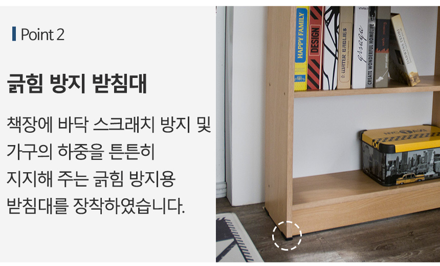 상품정보