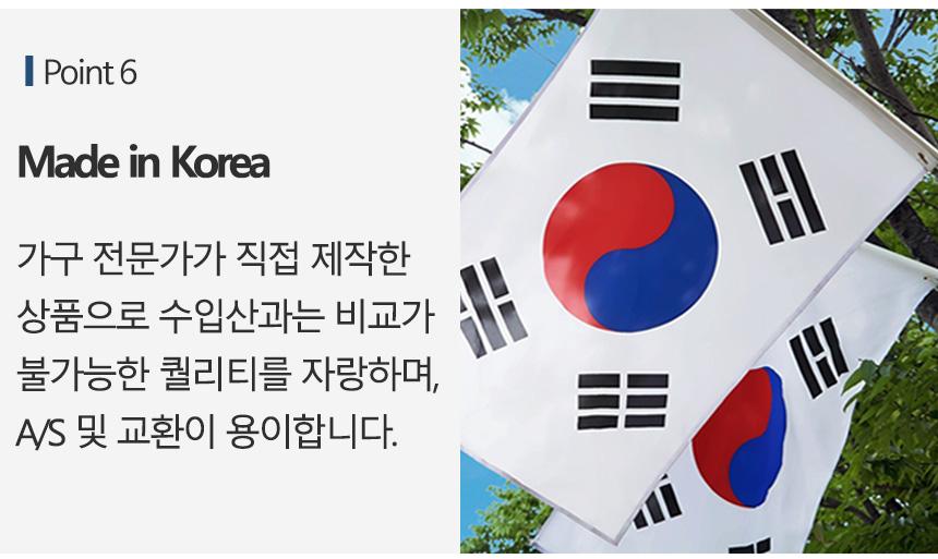상품정보