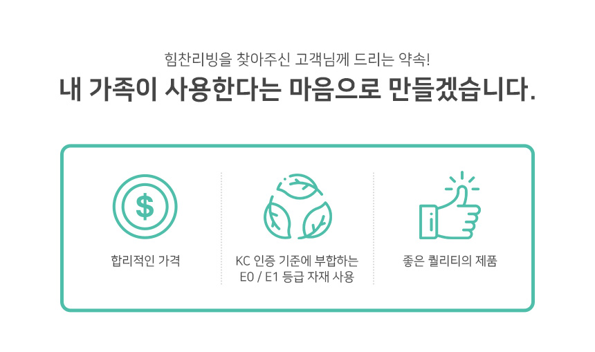 상품정보