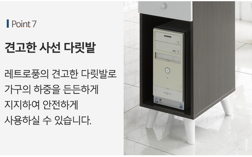 상품정보