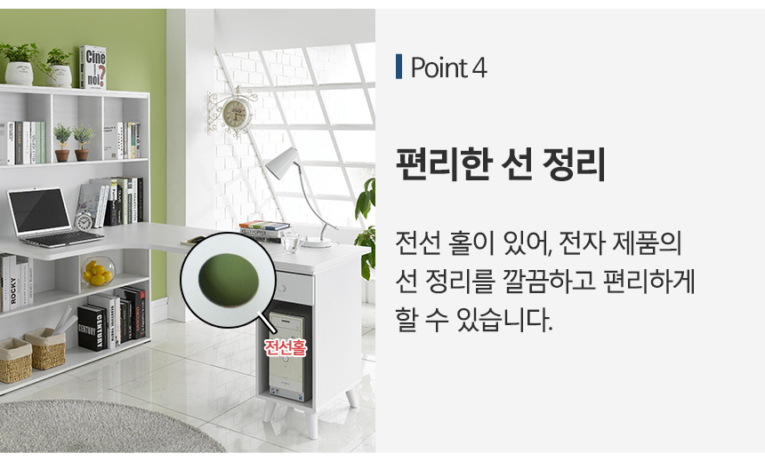 상품정보