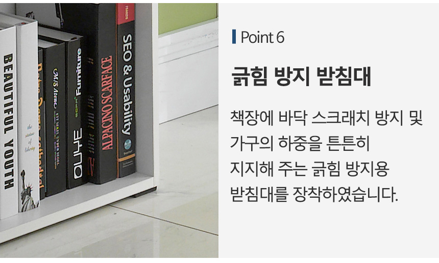 상품정보