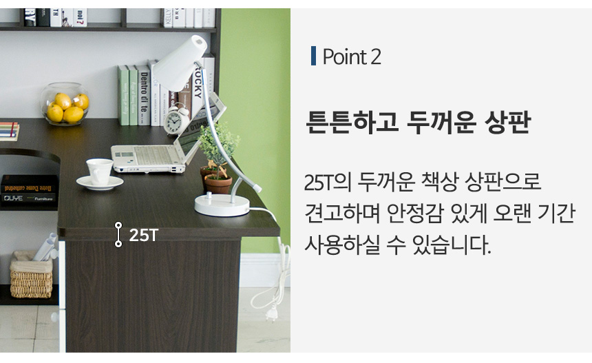 상품정보