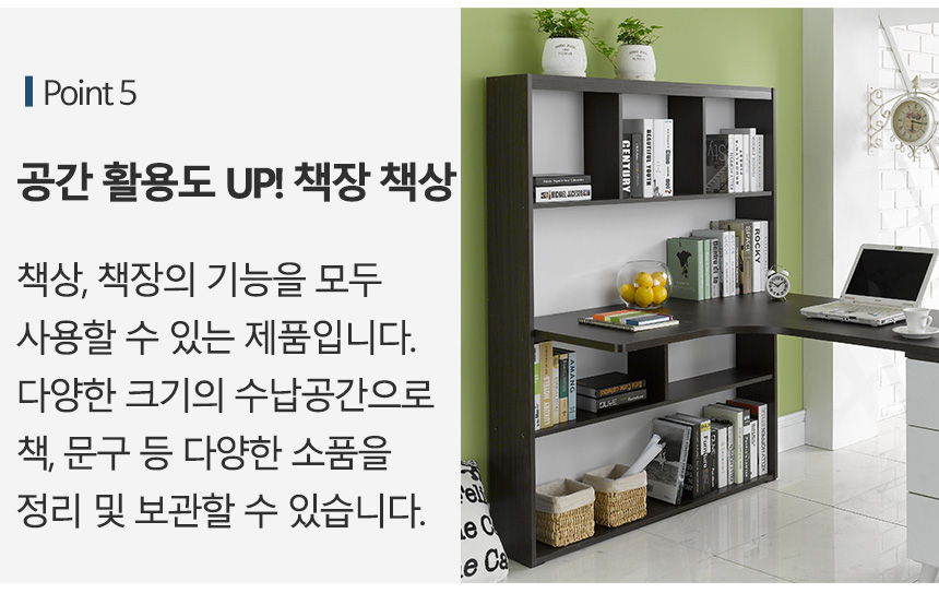 상품정보