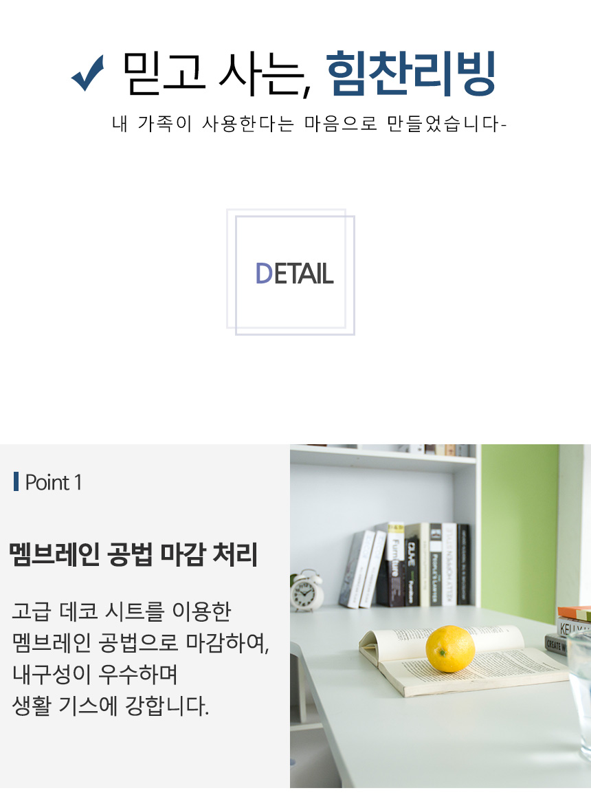 상품정보
