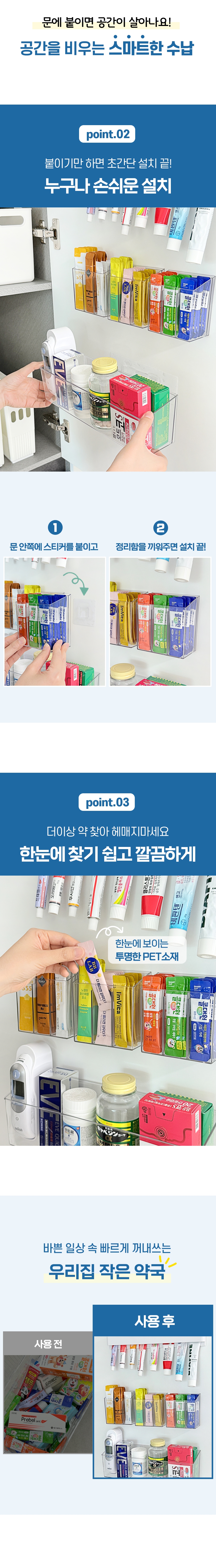 상품정보