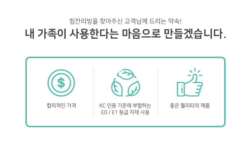 상품정보