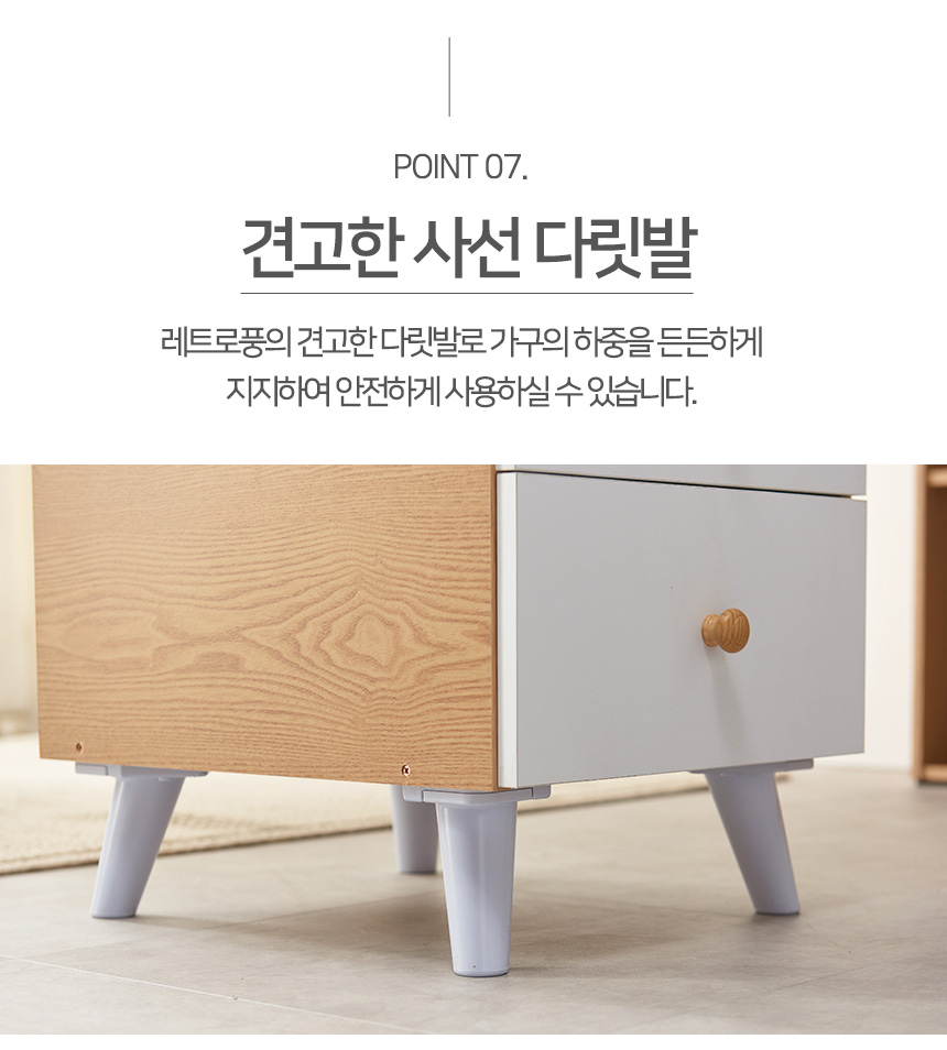 상품정보