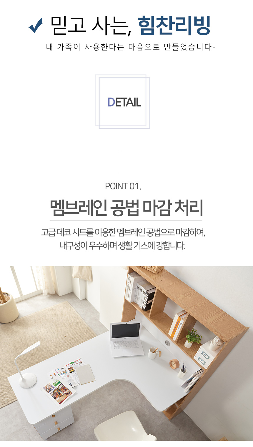 상품정보