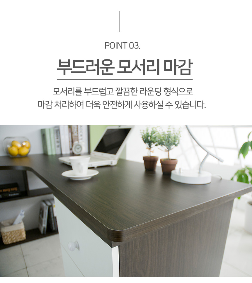 상품정보