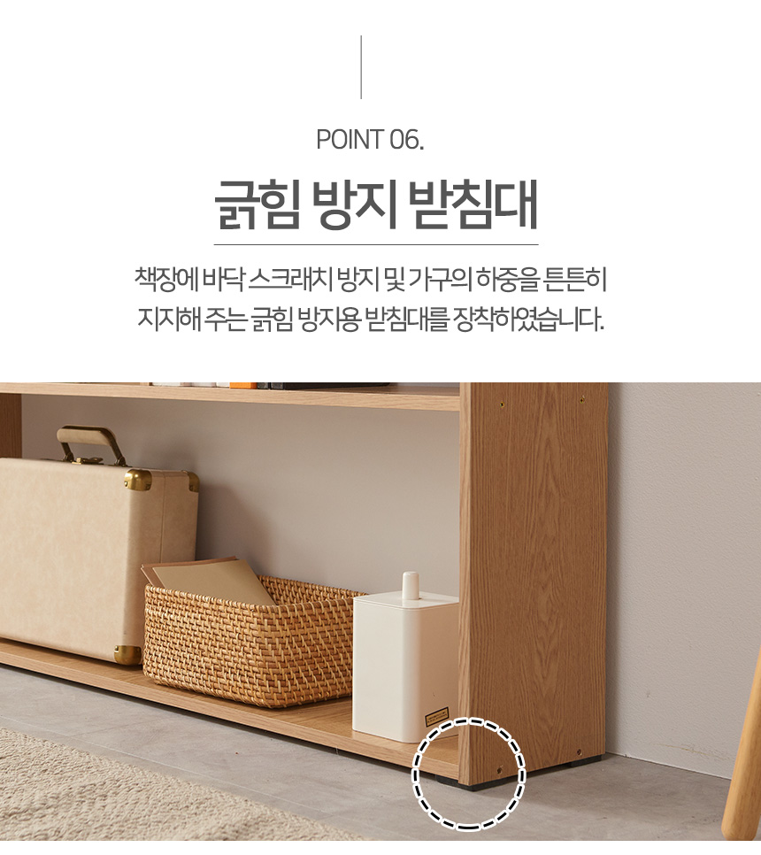 상품정보