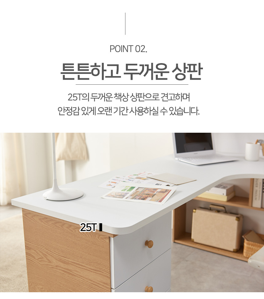 상품정보