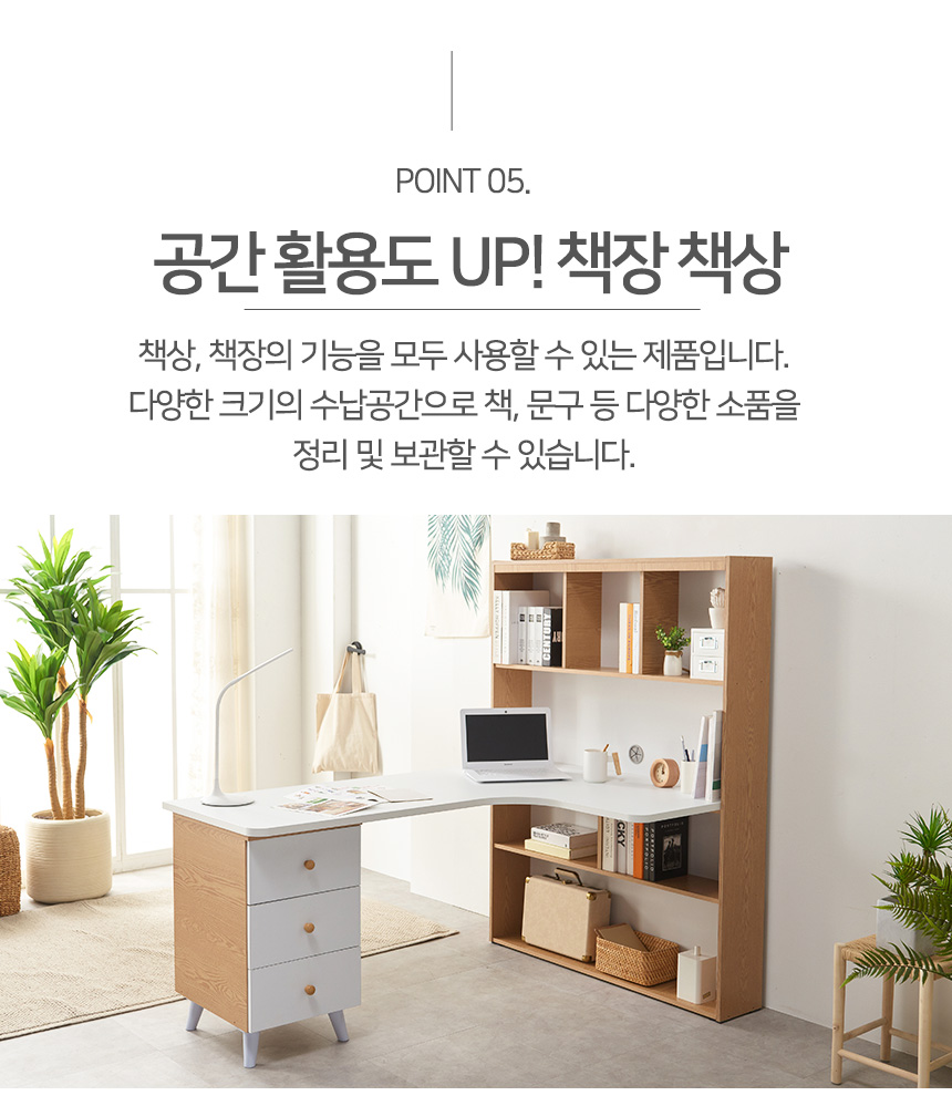 상품정보