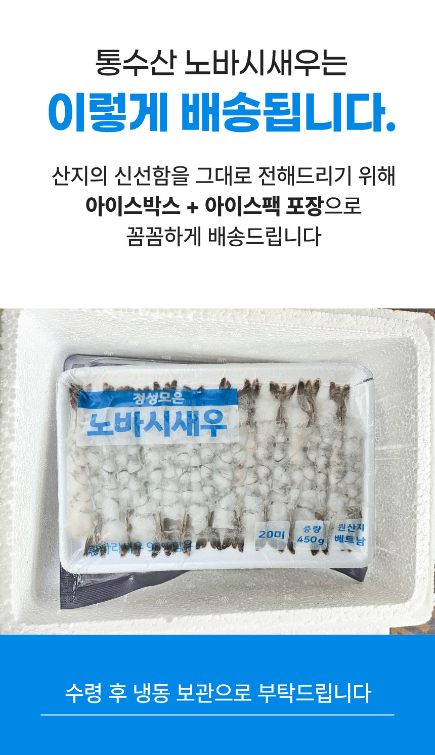 상품정보