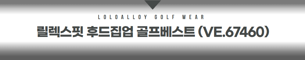 상품정보