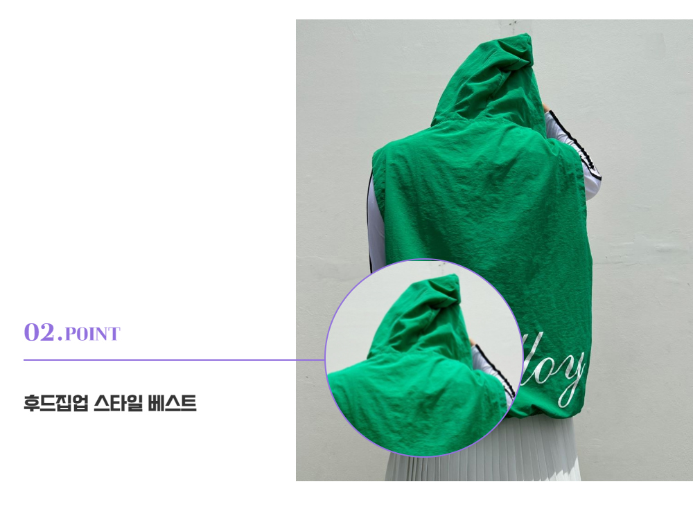 상품정보