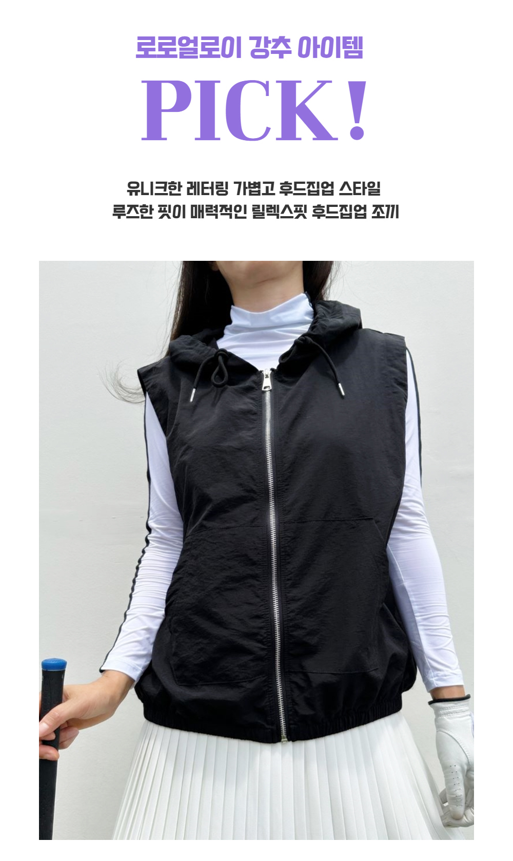 상품정보