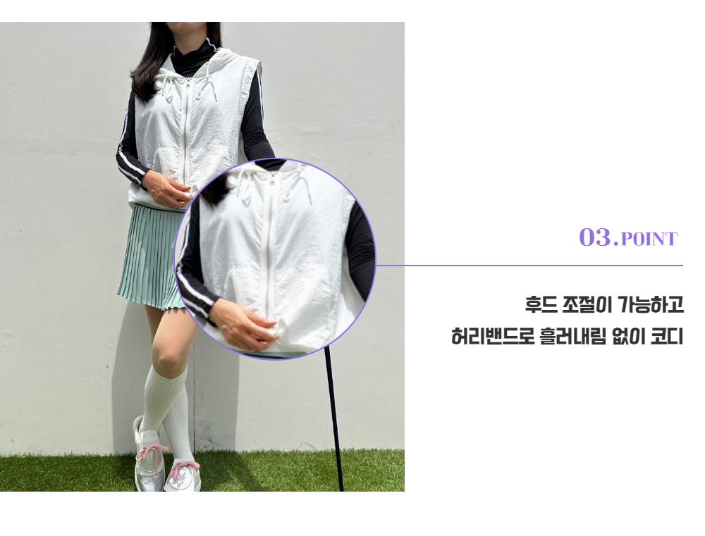 상품정보