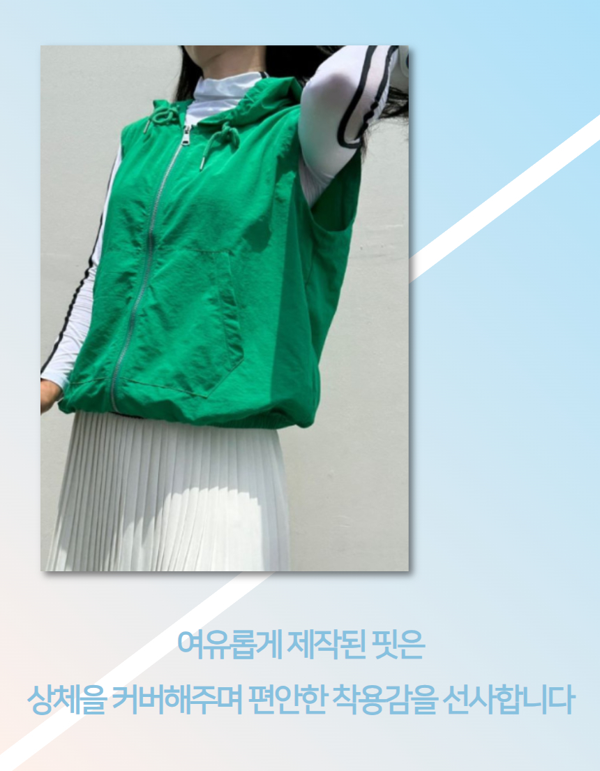 상품정보