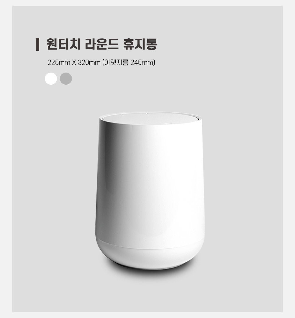 상품정보
