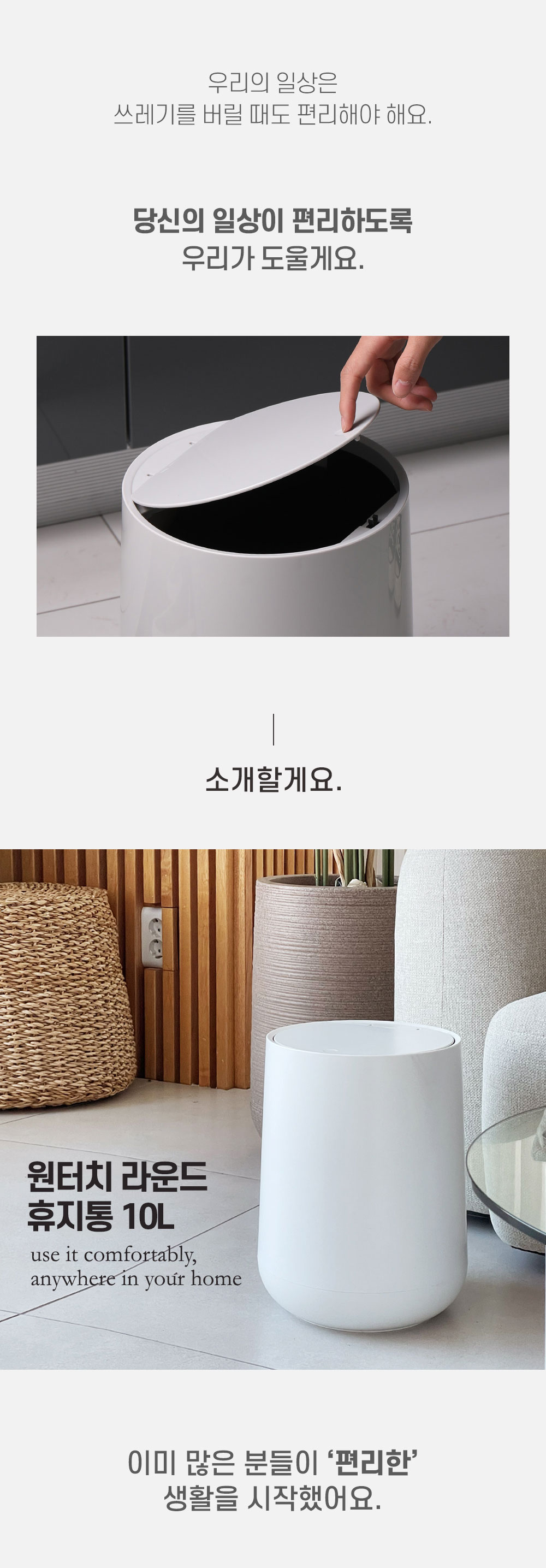 상품정보