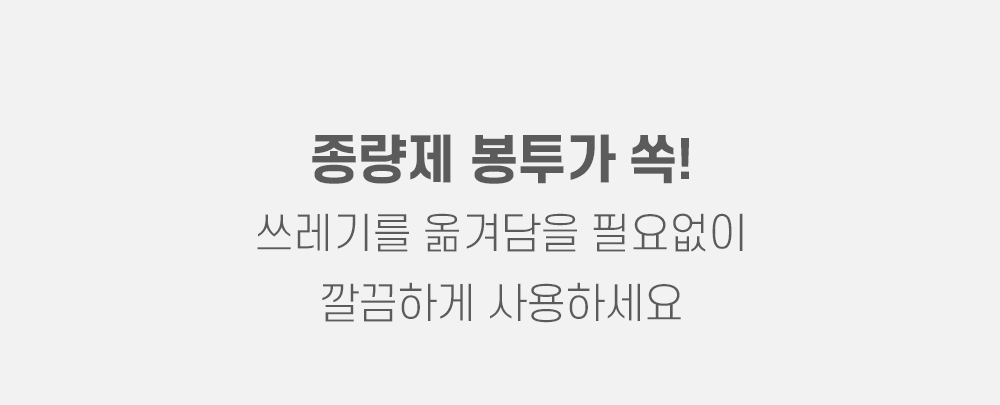 상품정보