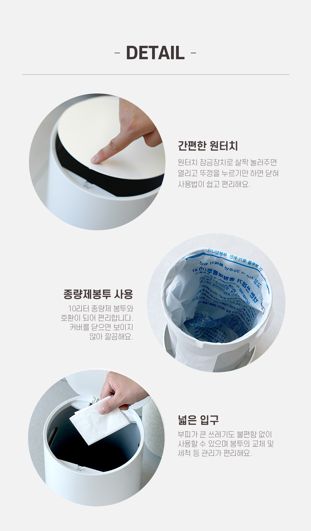 상품정보