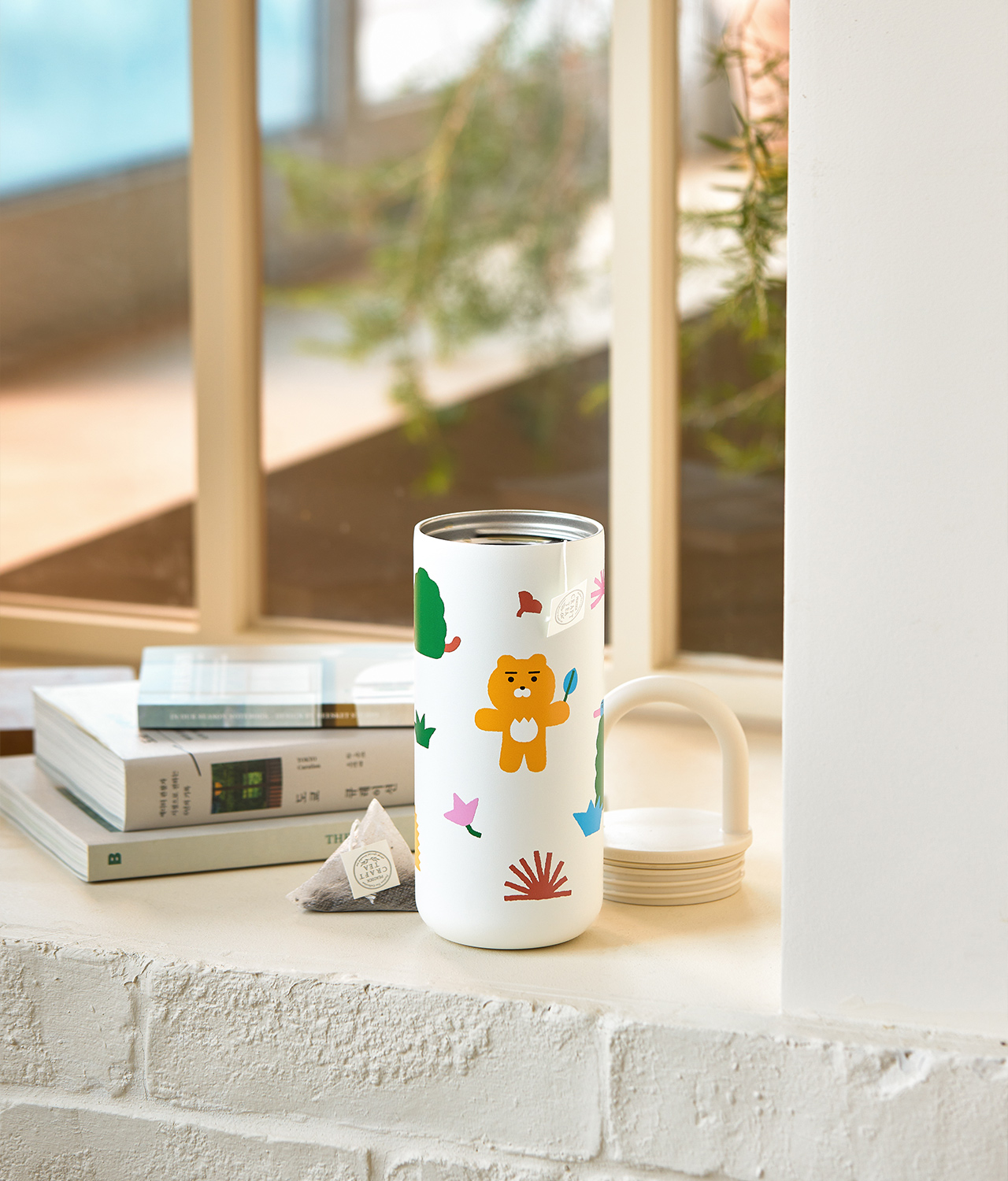 XFriends Tumbler &