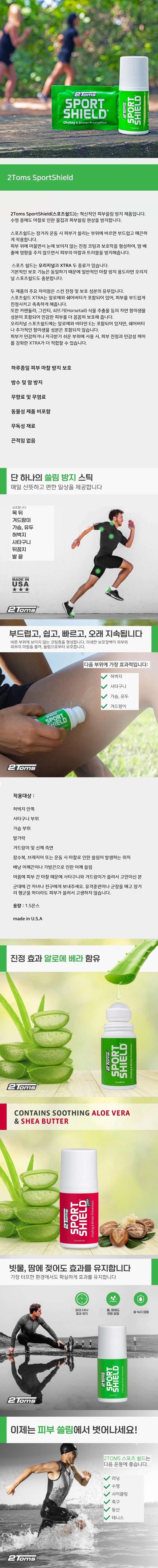 ��ǰ����