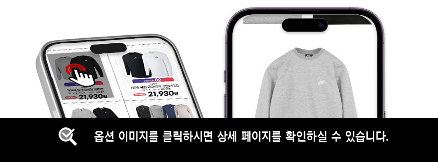 상품정보