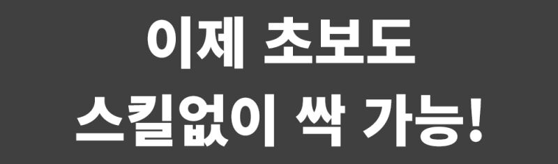 상품정보