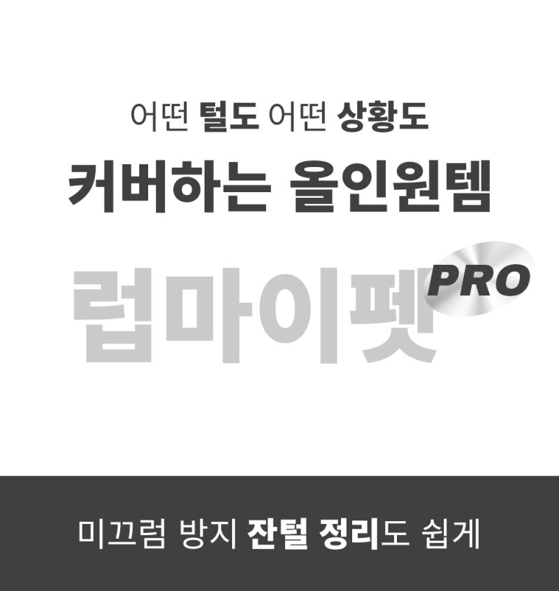 상품정보