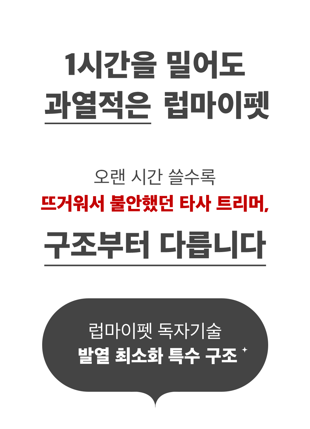 상품정보